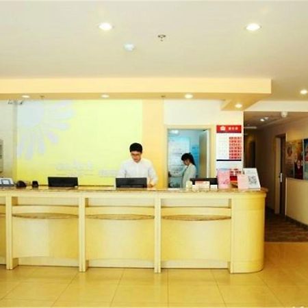 Greentree Inn Shandong Qingdao Railway Station Zhanqiao Yacht Wharf Express Dış mekan fotoğraf